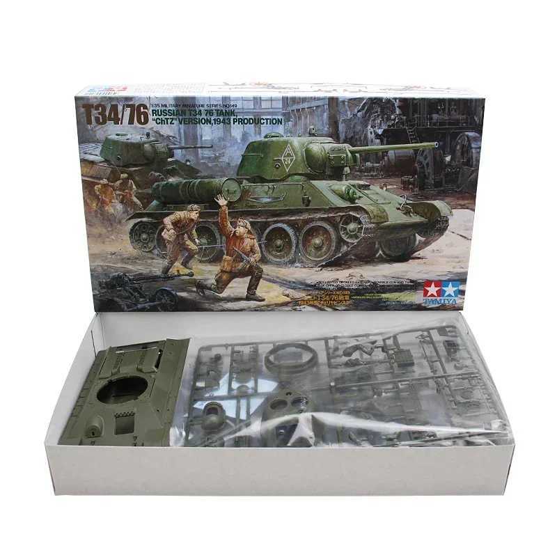 TAMIYA model 35149 1/35 Soviet T34/76 Medium Tank produced in 1943 assembly Model Kit Z260818