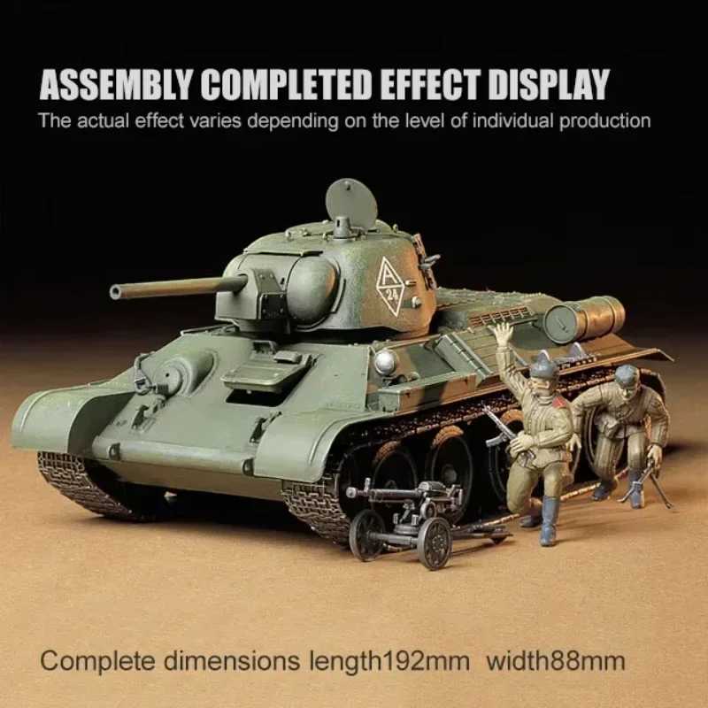 TAMIYA model 35149 1/35 Soviet T34/76 Medium Tank produced in 1943 assembly Model Kit Z260818 - view 4