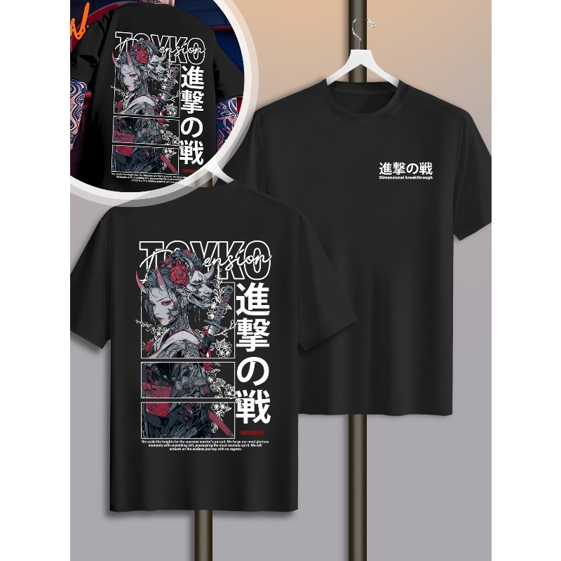 Vintaga oversize mens T shirts Japanese Demon Character and Vertical Text Print Cotton Mens T Shirt for Summer Brings A Cool Contemporary Vibe dh11000 - view 4