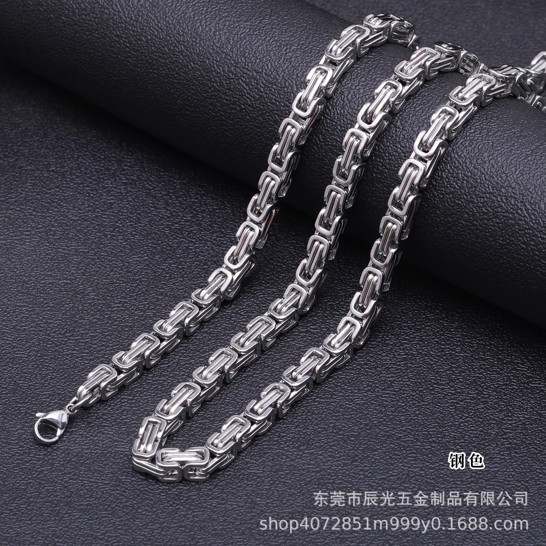 Cross-Border Hot Selling Titanium Steel Loop Men's Necklace Byzantine Emperor Chain Electroplated 18K Gold Manufacturer In Stock Wholesale - view 3
