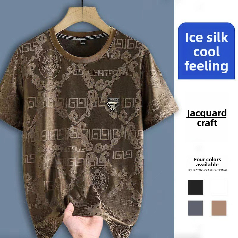 The Designer's New Summer Men's High-end Round-neck High-density Jacquard Silk Short-sleeved T-shirt, A Lightweight And Fashionable Casual T - view 3