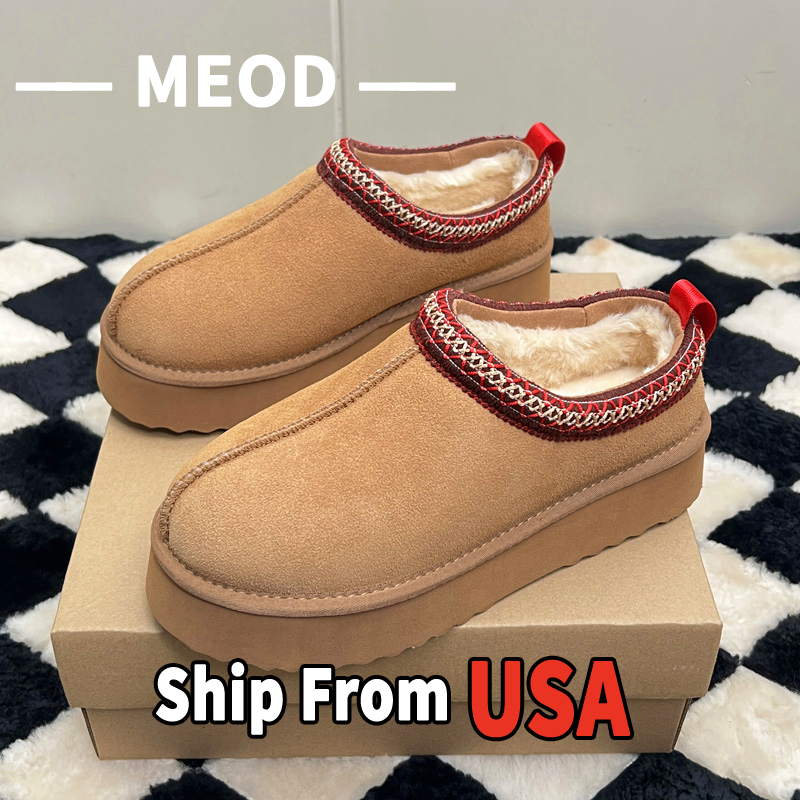 MEOD Slippers Designer Shoes Platform Slides Snow Boots Womens Ultra Mini Chestnut Wool Slides Fluffy Leather Women Slider Best Quality Fast Ship with - view 8