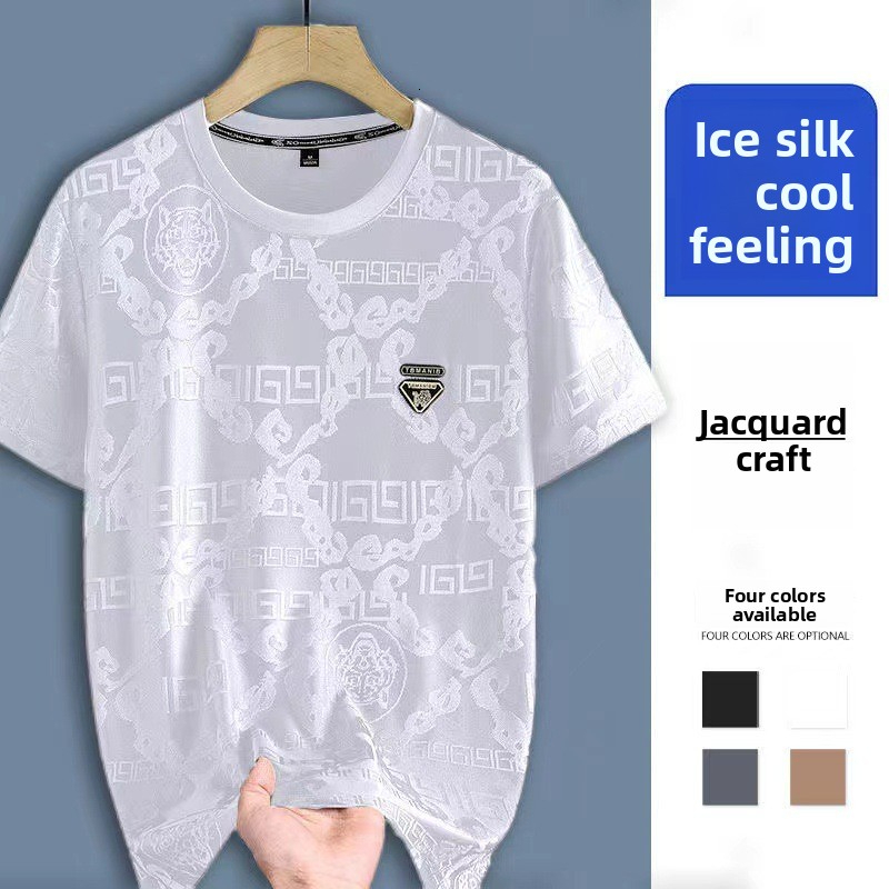 The Designer's New Summer Men's High-end Round-neck High-density Jacquard Silk Short-sleeved T-shirt, A Lightweight And Fashionable Casual T - view 5