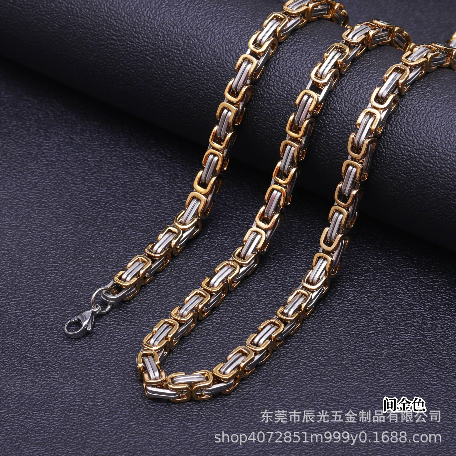 Cross-Border Hot Selling Titanium Steel Loop Men's Necklace Byzantine Emperor Chain Electroplated 18K Gold Manufacturer In Stock Wholesale - view 5