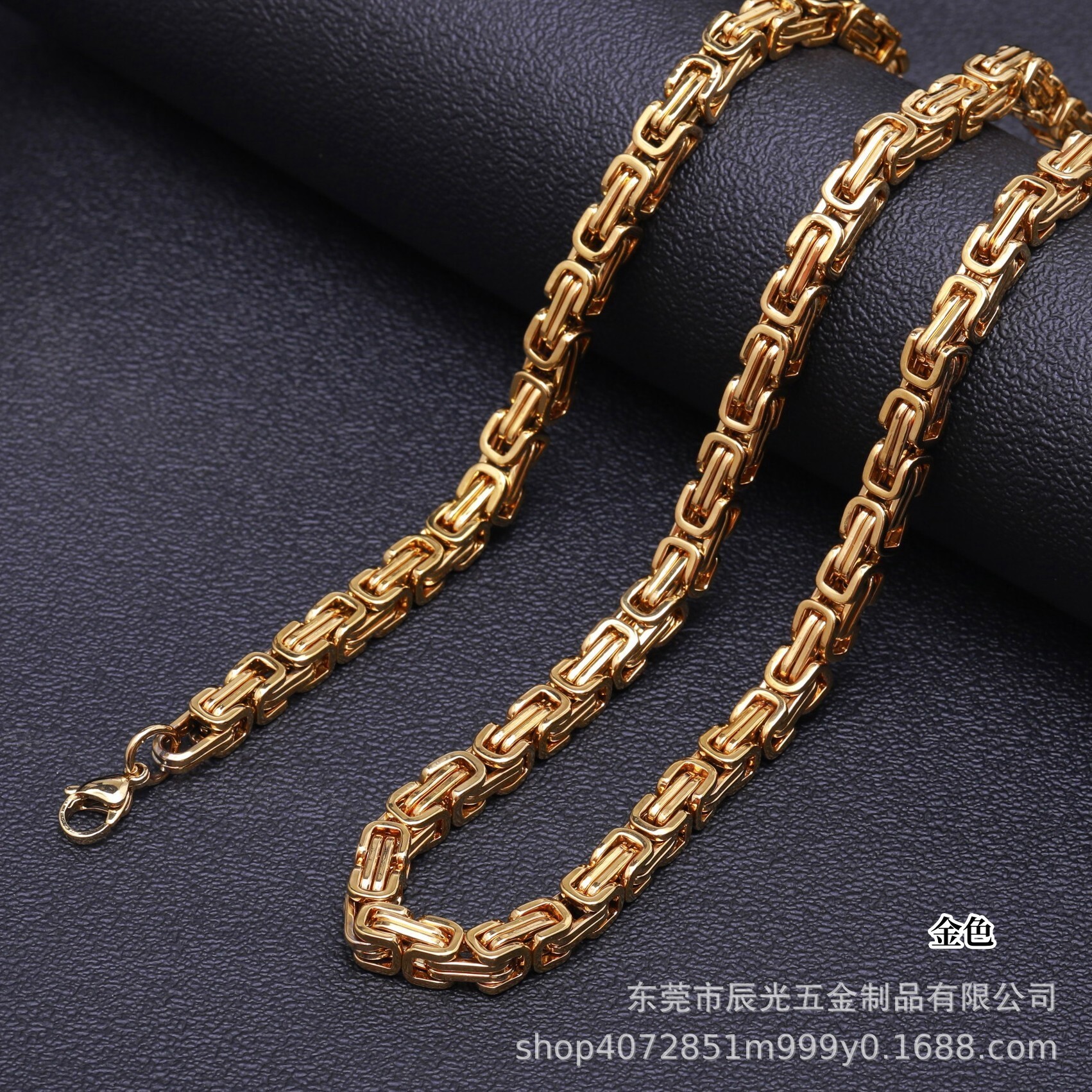Cross-Border Hot Selling Titanium Steel Loop Men's Necklace Byzantine Emperor Chain Electroplated 18K Gold Manufacturer In Stock Wholesale - view 4