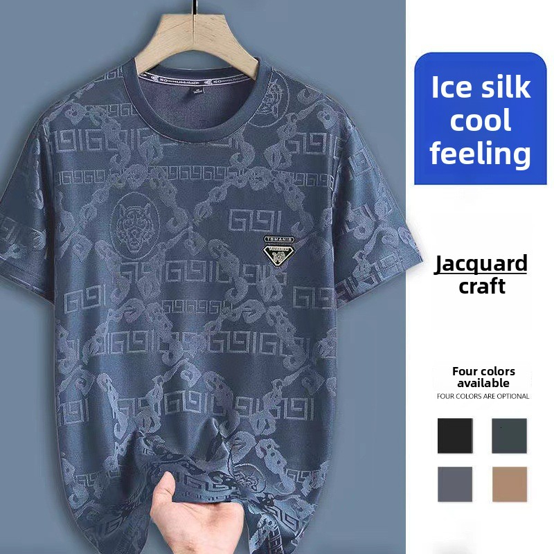 The Designer's New Summer Men's High-end Round-neck High-density Jacquard Silk Short-sleeved T-shirt, A Lightweight And Fashionable Casual T - view 4