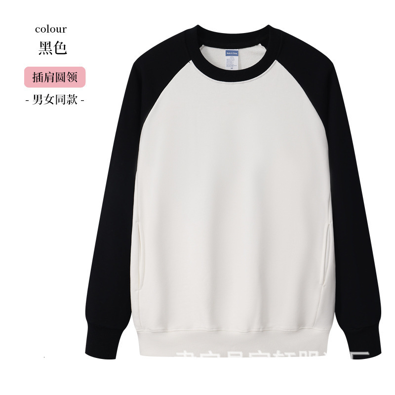 Felpe Patchwork Kapital Uomo Donna 1 1 Girocollo Con Stampa A Sbuffo Di Alta Qu…