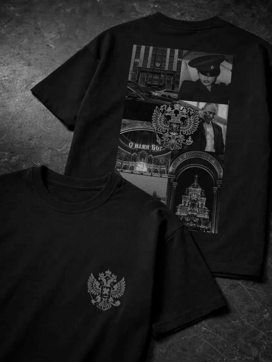 Men The Spirit Of The Street Russia Crew Car Eagle Crown Graphic TShirt Street Gang Style Print Short Sleeve Casual Streetwear Z260822 - view 3