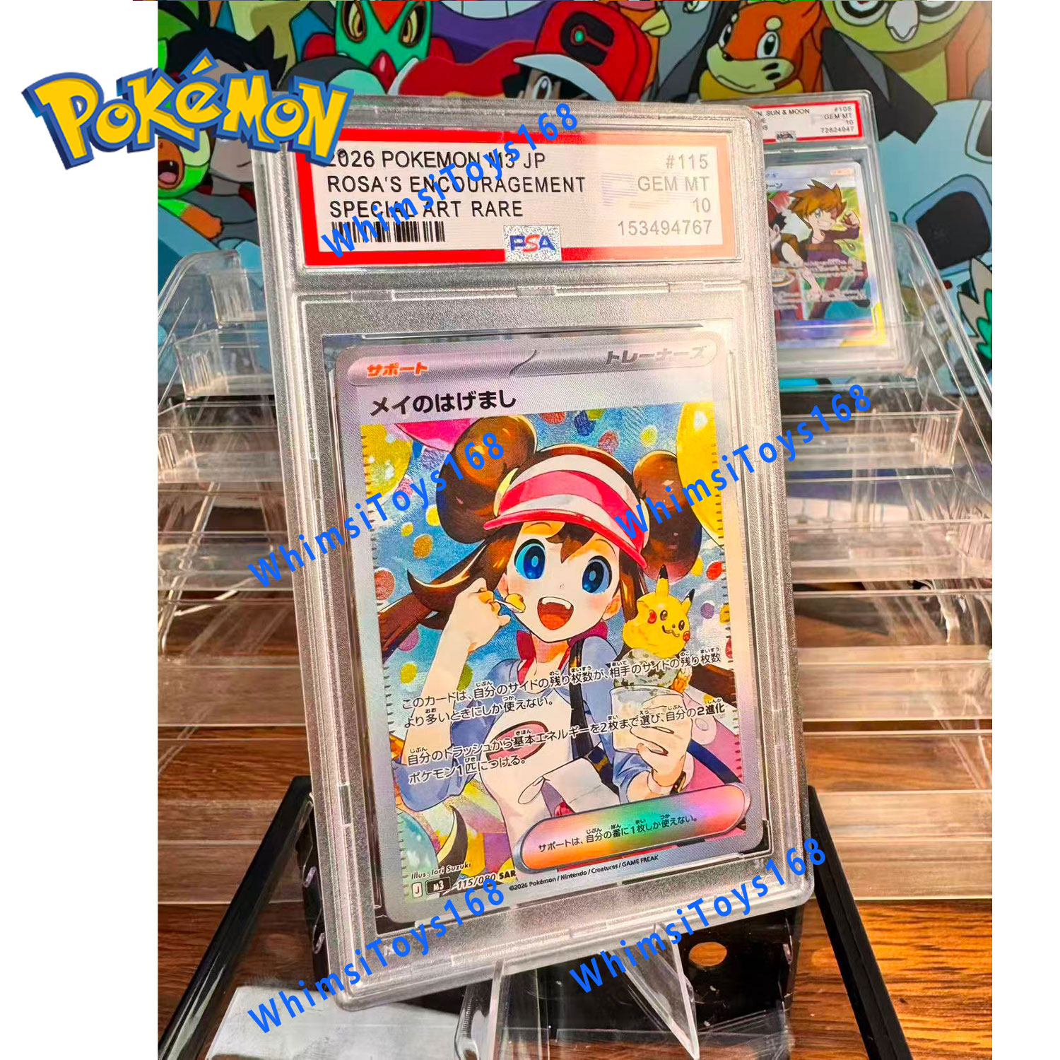 Pokemon TCG PSA 10 Japanese Misty & Lorelei 191/173 Tag Team GX All Stars Full Art Holo Trainer Card 2019 Mint Graded Collectible - view 3