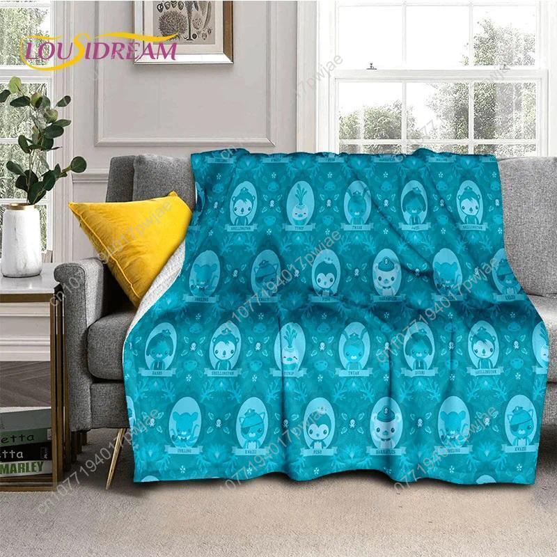 The Octonauts Barnacles Cute Cartoon Soft Blankets,Keep Warm Flannel Throw Blanket for Picnic Beds Sofa Home Custom blankets - view 7