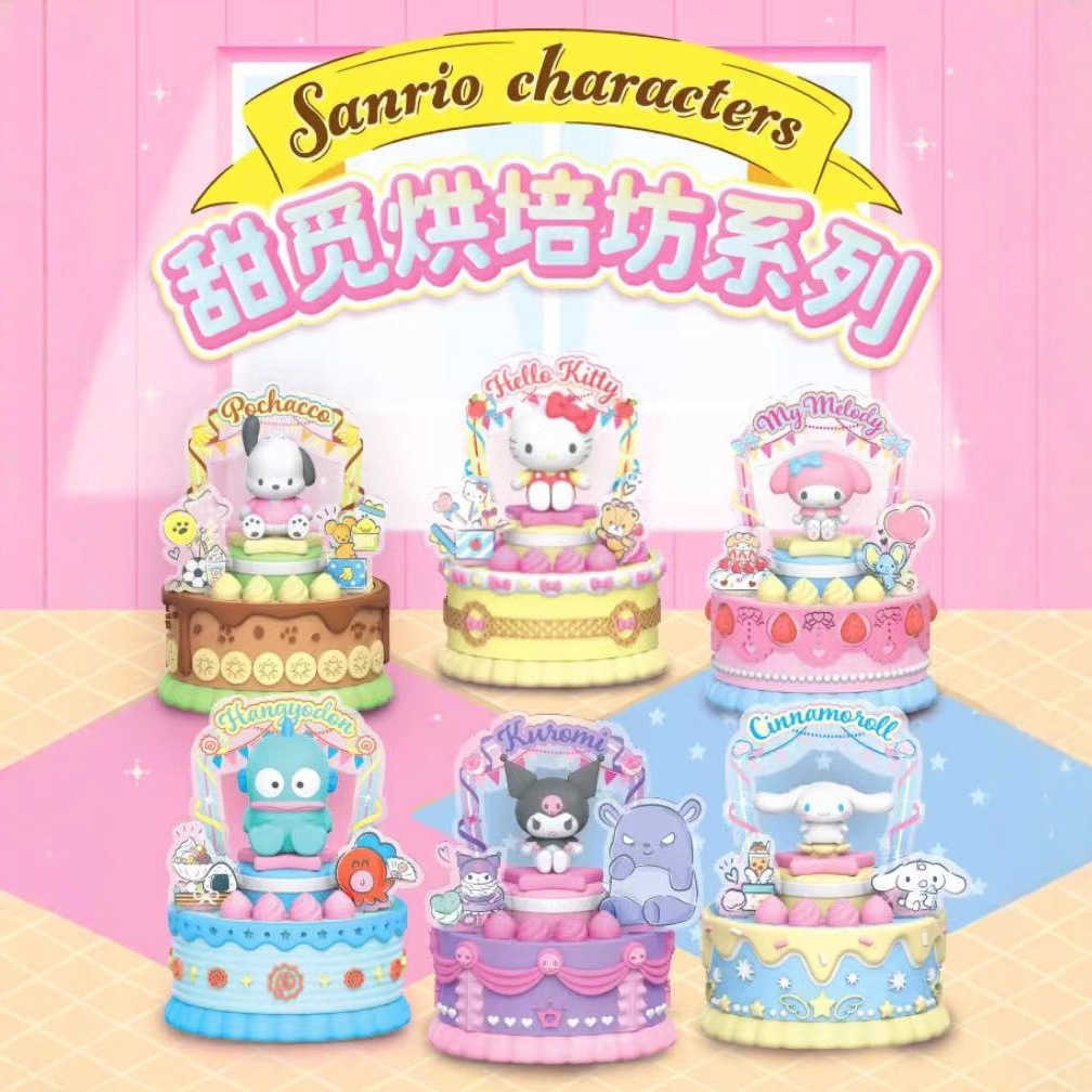 Authentic Sanrio Shaking Doll Machine Series Light-Activated Blind Box Trendy Toy Figurine Cute Doll Ornament L2608254F7L - view 9