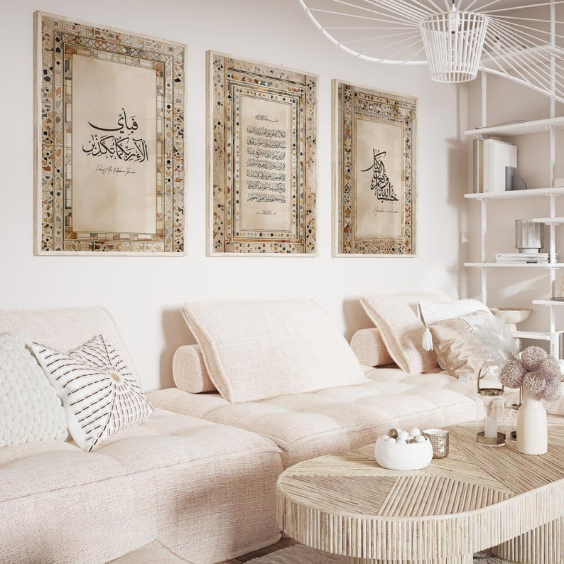 3-piece Islamic Set Picture Living Room Wall Hanging - Art Printing Calligraphy Quran Ramadan Prayer Poster 26Y0825 - view 4