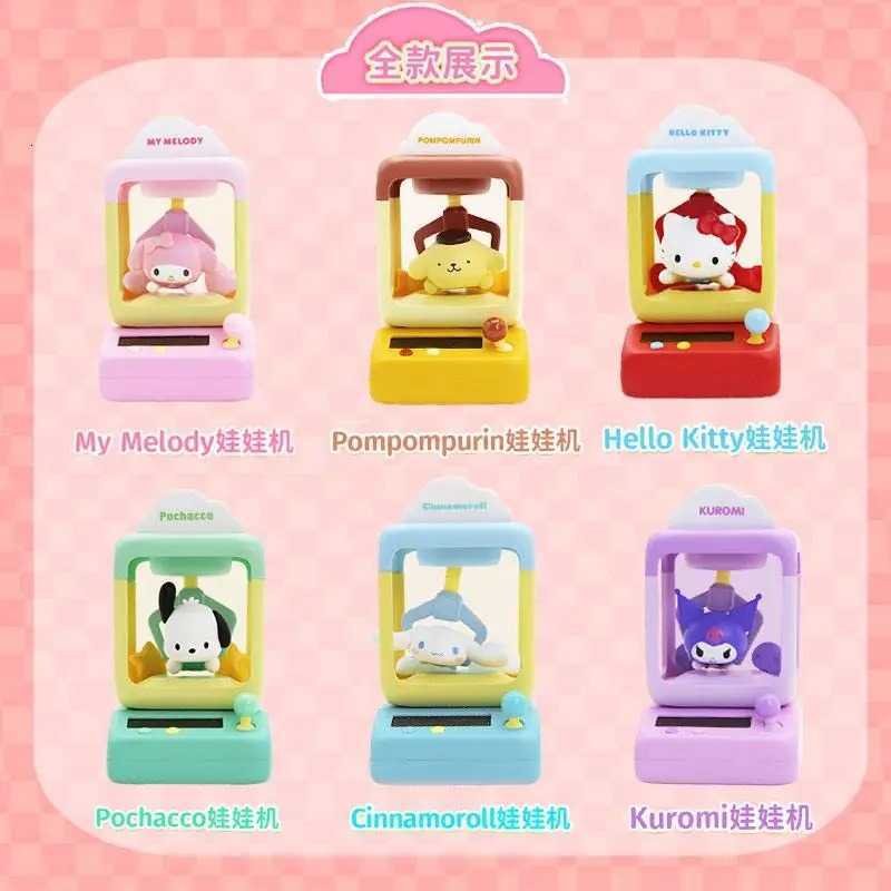 Authentic Sanrio Shaking Doll Machine Series Light-Activated Blind Box Trendy Toy Figurine Cute Doll Ornament L2608254F7L - view 4
