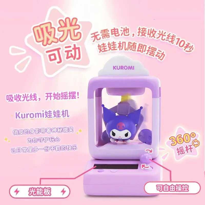 Authentic Sanrio Shaking Doll Machine Series Light-Activated Blind Box Trendy Toy Figurine Cute Doll Ornament L2608254F7L - view 3