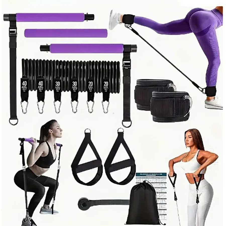 Resistance Bands with Adjustable 180lbs Pilates Bar Portable Home Gym Set for Full Body Strength Pilates Workout C260825 - view 7