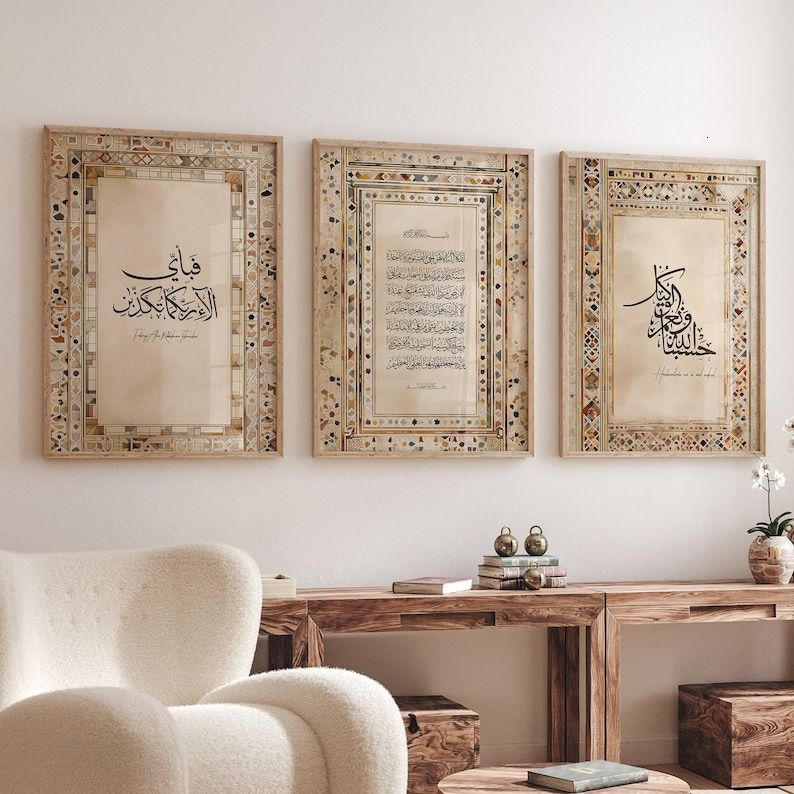 3-piece Islamic Set Picture Living Room Wall Hanging - Art Printing Calligraphy Quran Ramadan Prayer Poster 26Y0825