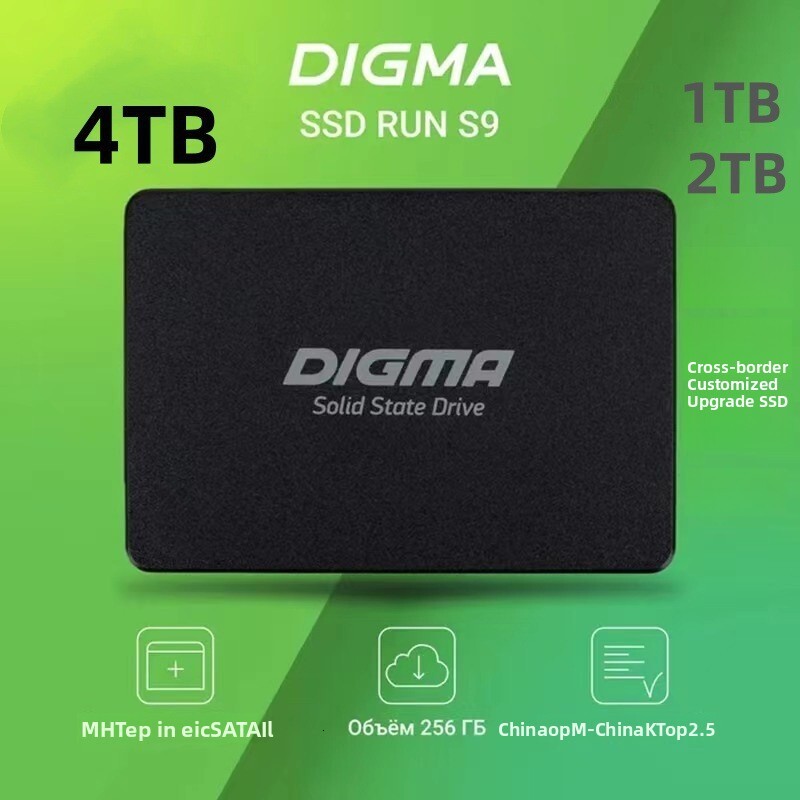 Foreign Trade SSD Internal Solid State Drive Inch SATA Upgrade To TB TB TB Expansion - view 1
