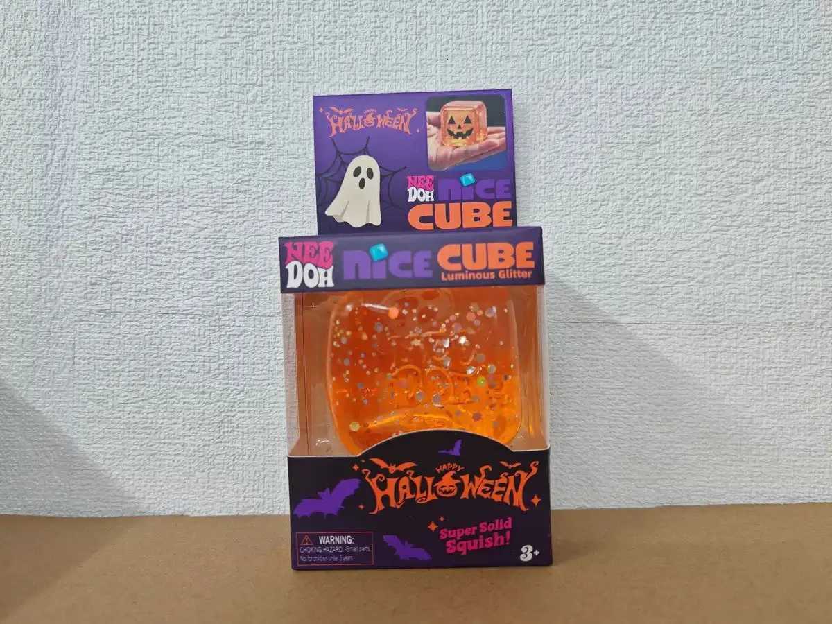 2026 New NeeDoh Halloween Pinch Tool Sensory Stress Relief Toy Relieve Stress Relaxation Gift Box Party Gift X260826 - view 6