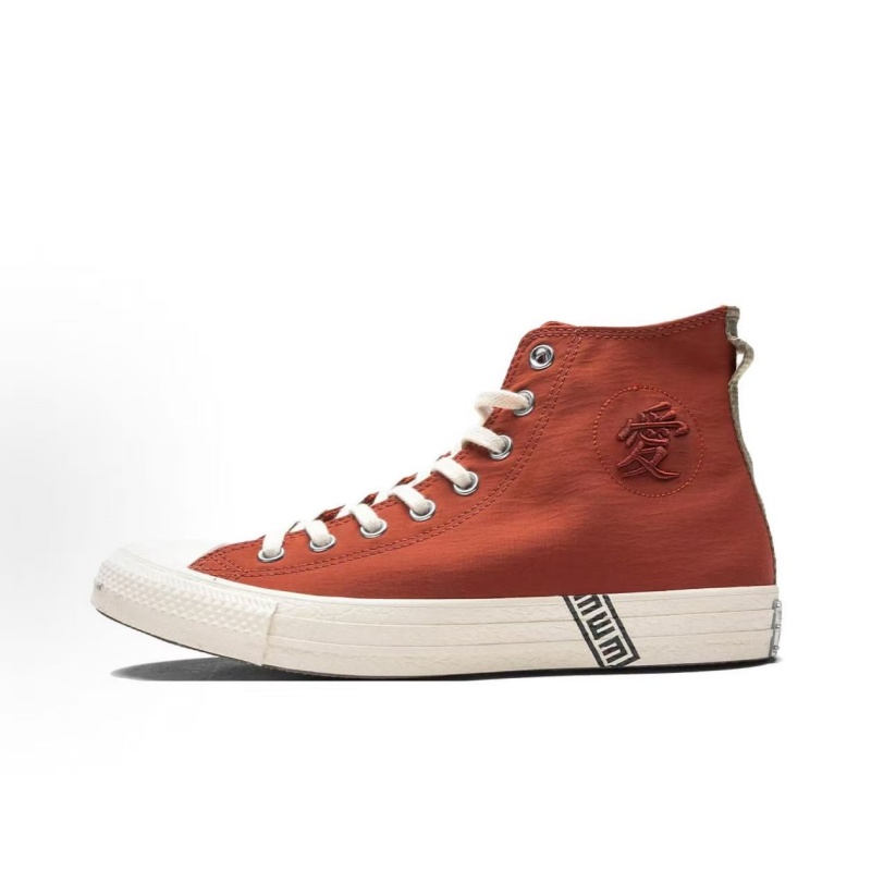 Converse Anime Joint Name High Top Canvas Shoes for Men & Women, Konoha Seal Graphic Upper, Breathable Flat Sole, Daily Wear Fashion Leisure Footwear - view 8