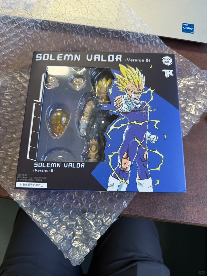 In Stock BlackHole&TK Damaged Dragon Ball Action SHF KO Cool Vegeta Figure For Fans 26Y0829 - view 7
