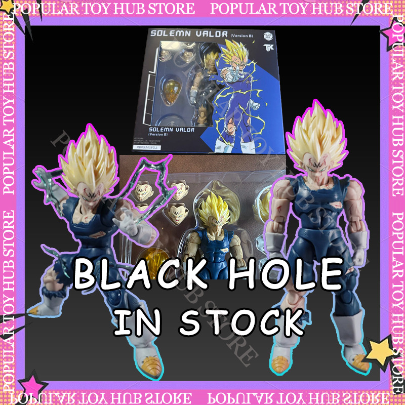 In Stock BlackHole&TK Damaged Dragon Ball Action SHF KO Cool Vegeta Figure For Fans 26Y0829