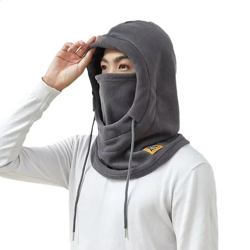 Winter Warm Hat with Mask and Neck Warmer 3in1 Windproof Balaclava for Men and Women Masked Hat Cycling Cold Weather Protectio 260828 - view 4