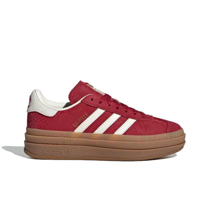 Adidas Designer Gazelle Bold Retro Platform Trainers Casual Shoes Women Soft Suede Leather Non Slip Gum Sole Classic Three Stripes Fashion Daily Skate - view 3