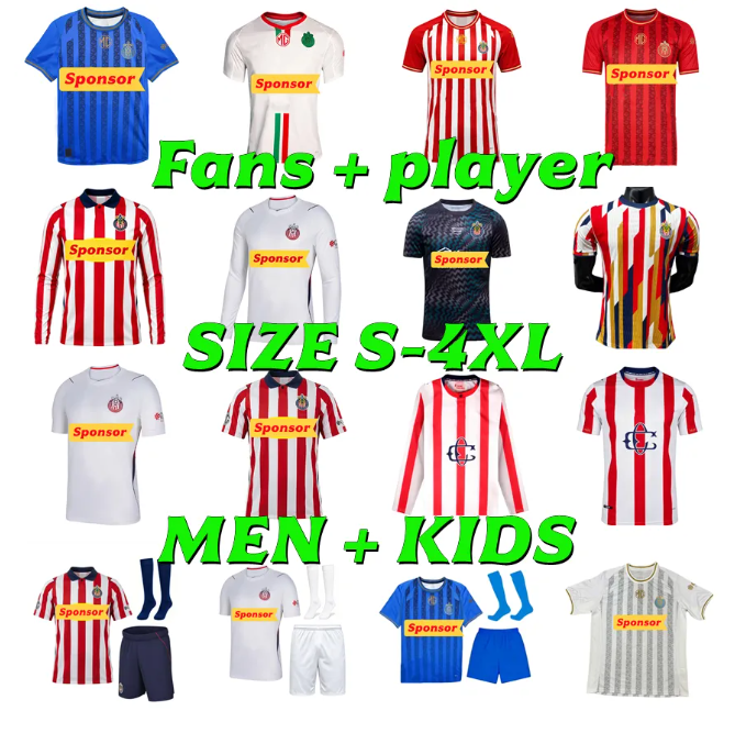 Nuovo + Retro 2025 2026 2027 Maglie Di Calcio Chivas 1995 1996 1997 1998 1999 2…
