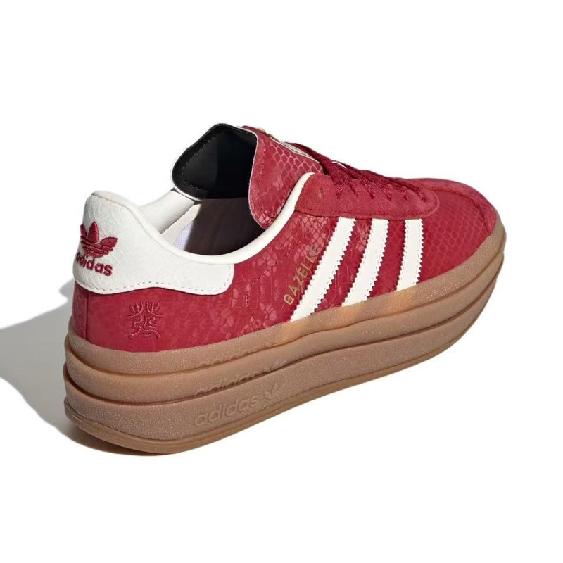 Adidas Designer Gazelle Bold Retro Platform Trainers Casual Shoes Women Soft Suede Leather Non Slip Gum Sole Classic Three Stripes Fashion Daily Skate - view 5