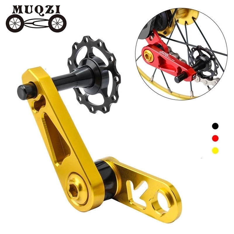 MUQZI Folding Bike Chain Tensioner Bicycle Single Speed Guide y260513banjia