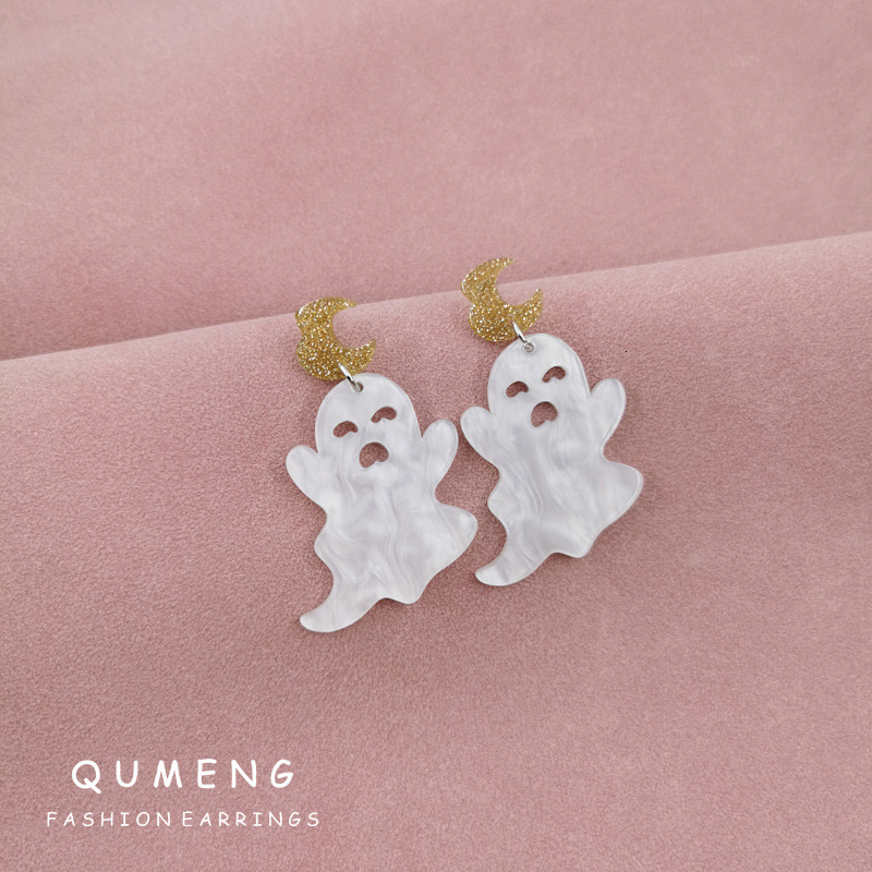 New European and American cross border trendy accessories: H