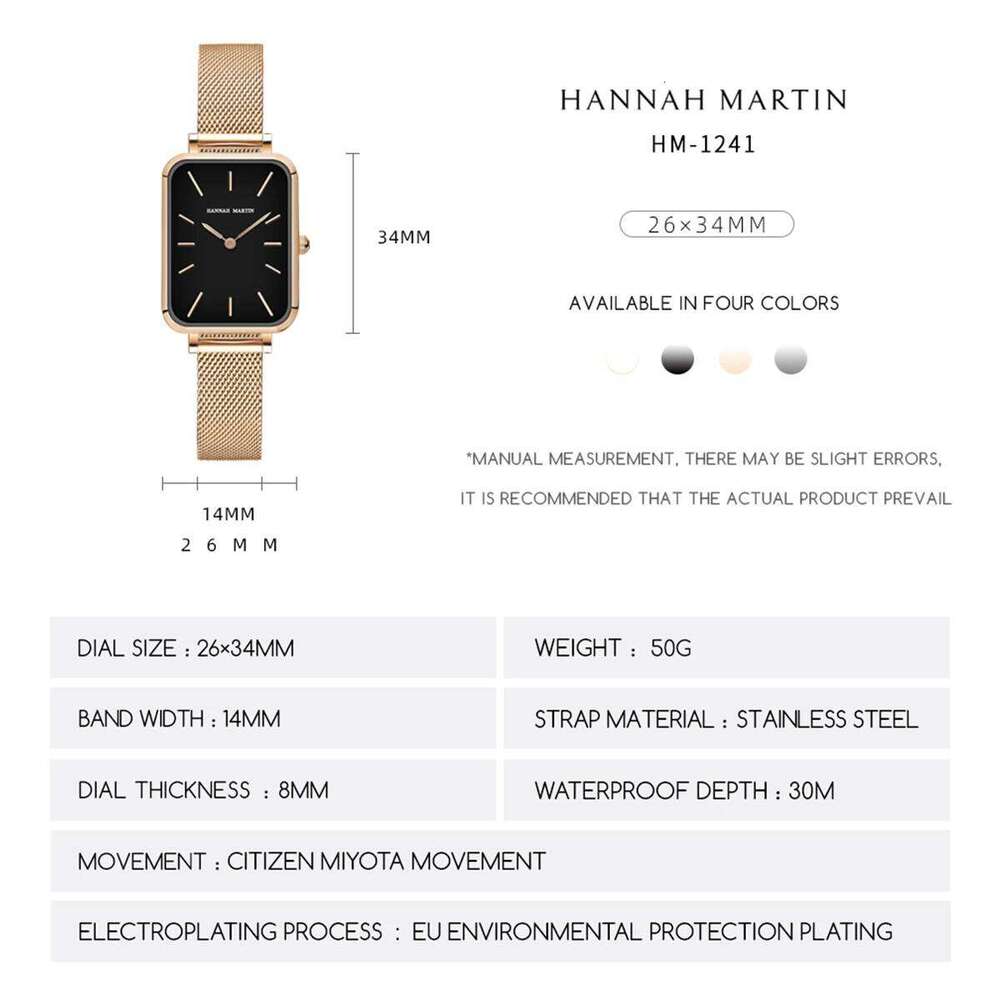 HANNAH MARTIN Brand Women Simple Square Fashion Japanese Quartz Movement Stainless Steel Mesh Belt 3Bar Waterproof es H260228