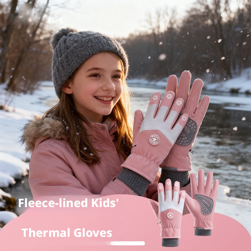 Gloves Kids Pink & … - image