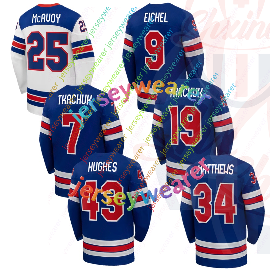 Team USA 2026 Winter Olympices Hockey Jersey Men Youth J.T. Miller Matthew Tkachuk Jason Robertson Larkins Tage Thompson Cole Caufield Jack Eichel Clayton Keller