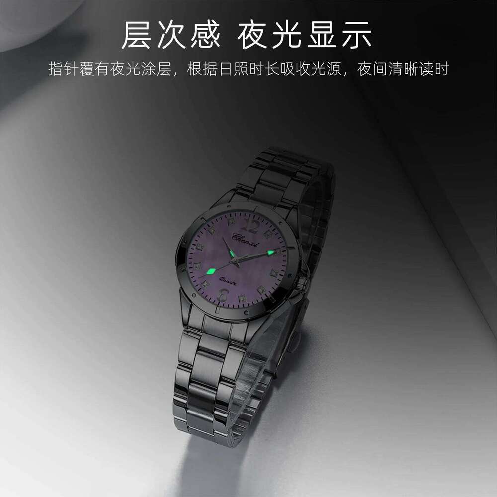 CHENXI 019M Girl Friend for Women Luxury Alloy Simple Ladies Quartz Wrist es Reloj Mujer Relogio Feminino H260228