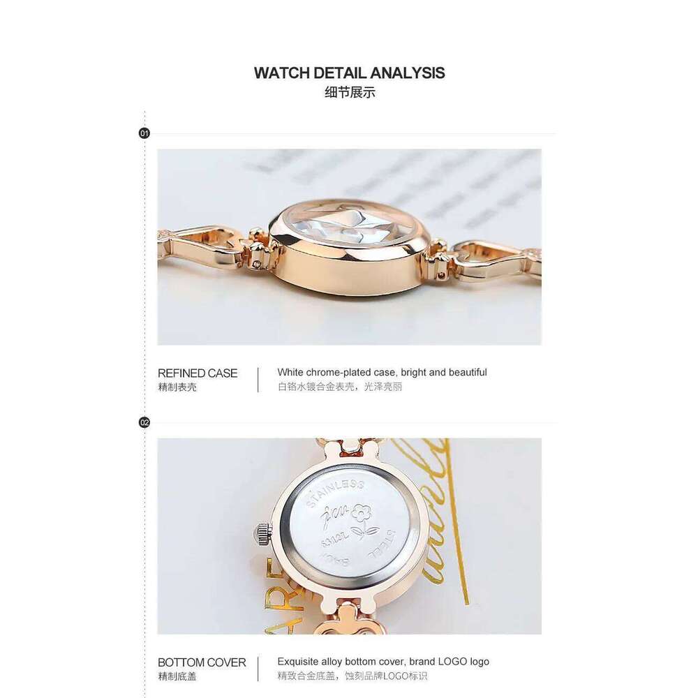 , Women's Lifestyle, Waterproof, Simple Electronic Quartz H260228