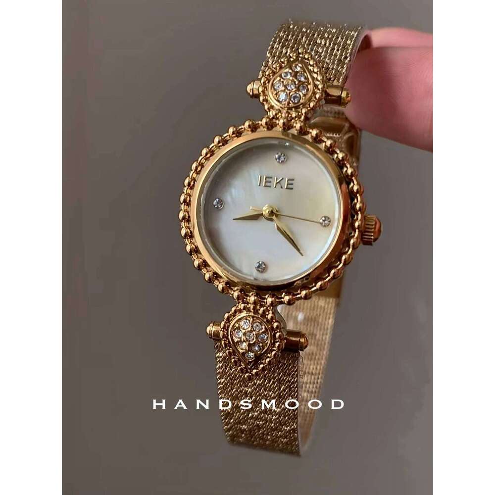 Luxurious, Exquisite, and Fashionable Gold Design High-Quality, Refined Ladies' Premium Quartz Timepiece Gift H260228