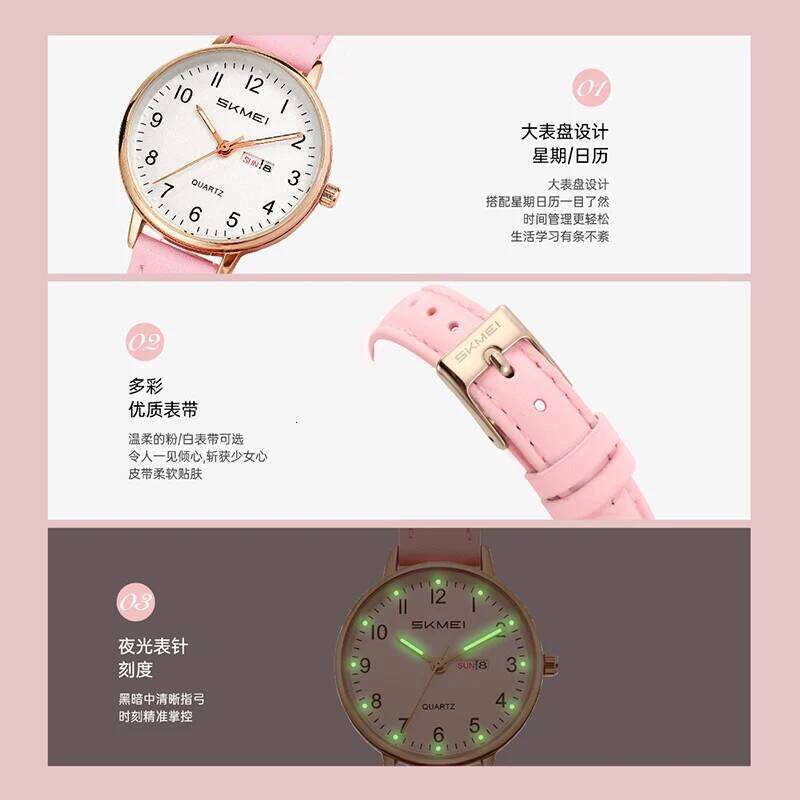 SKMEI Young Girls Fashion Quartz es Elegance Calendar Ladies Week Wristes Simple Waterproof Relogio Feminino H260228