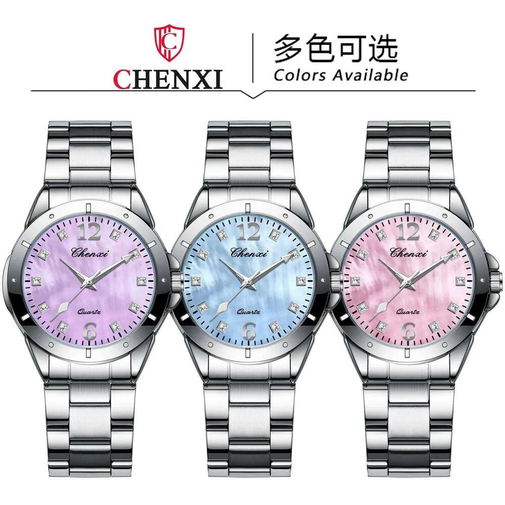 CHENXI 019M Girl Friend for Women Luxury Alloy Simple Ladies Quartz Wrist es Reloj Mujer Relogio Feminino H260228