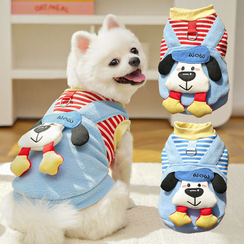 Famous brand Autumn winter four legged clothing cats pet supplies fleece cute plush toys for dogs Teddy and Bichon cross border wholesale pupakaIK