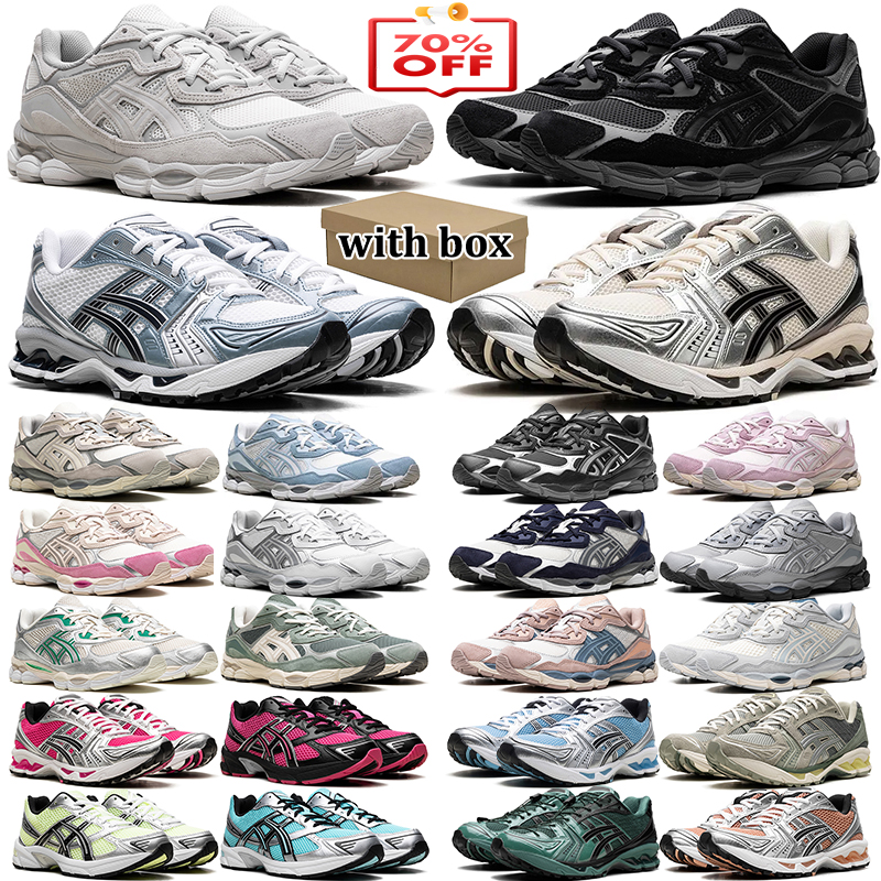 With Box Designer R… - image