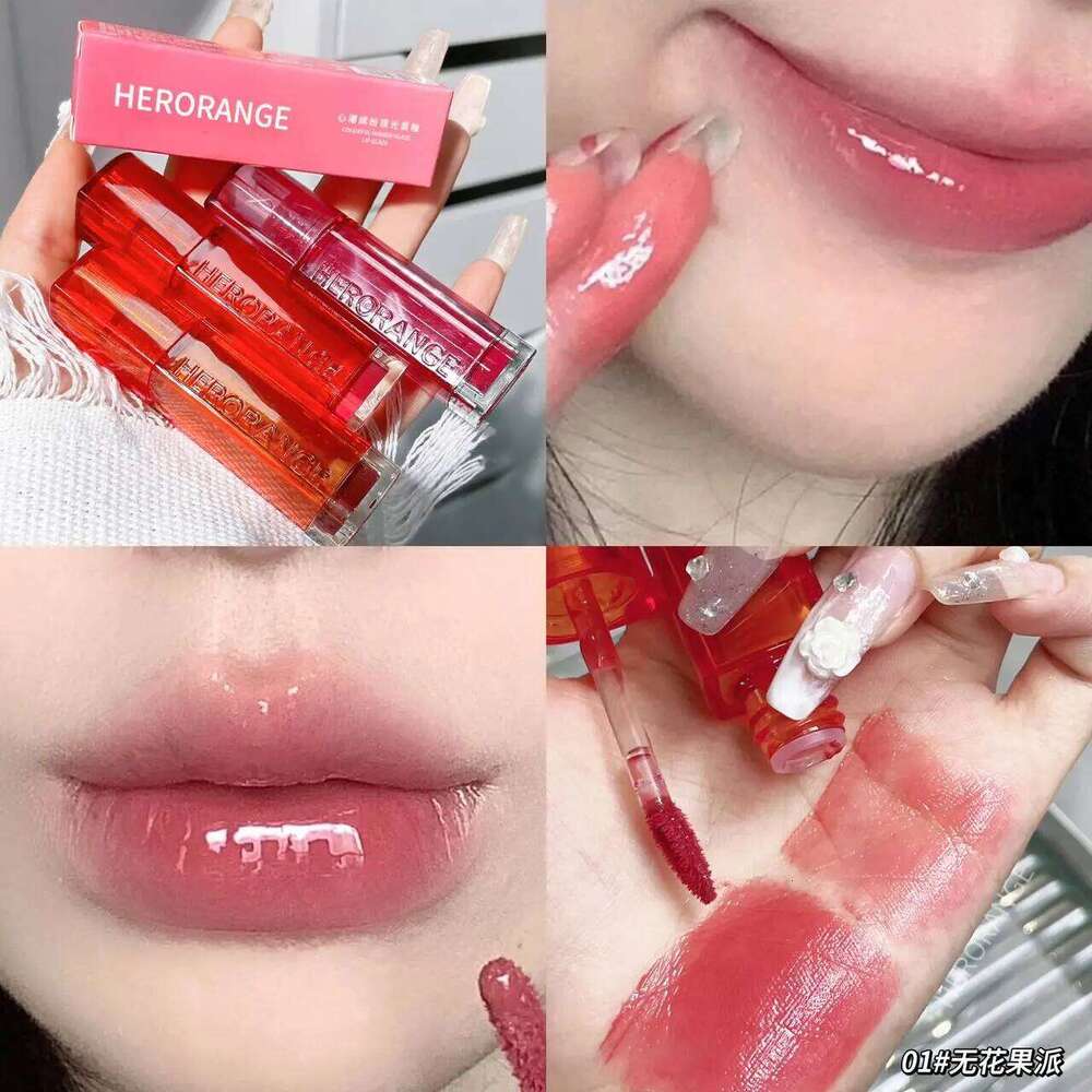 HERORANGE HR557 Heart Tide Colorful Mirror Light Enamel Soft and Rich Color Presents Charming Lip Makeup H260302