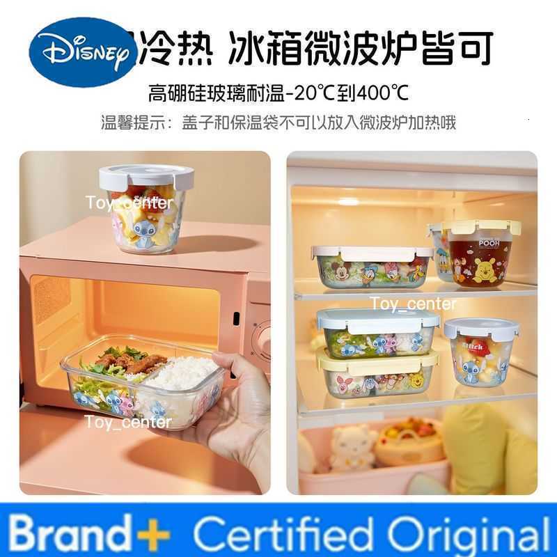 Anime disney CartoonMickey 900Ml Large Capacity Glass Lunch Box Kawaii 3-Compartment Lunch Box Portable Fresh Bowl holiday gift H260304