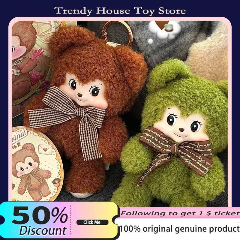 New Pezzy Bears Gift Series Blind Box Cute Pezzy Bear Doll Cartoon Room Decor Toys Collectible Model Mystery Box Surprise GiftsT260302