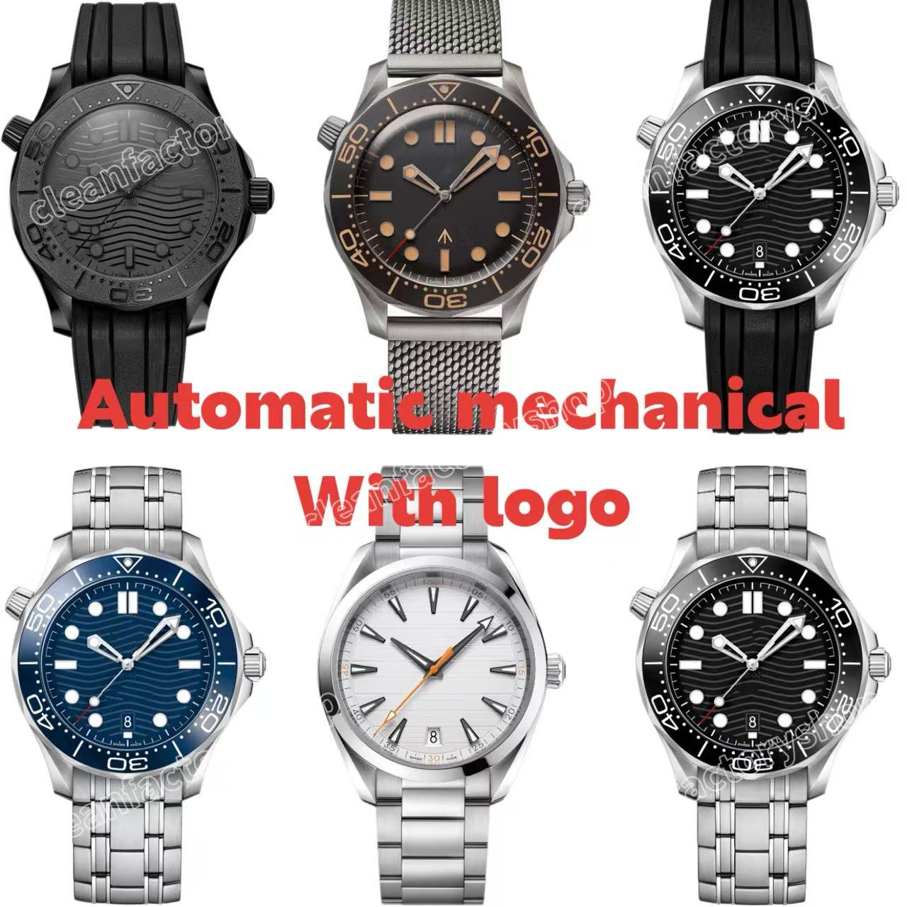 Mens watch automatic designer watches men 150M 300M style high quality Stainless steel rubber strap waterproof Wristwatches reloj orologio montre de luxe