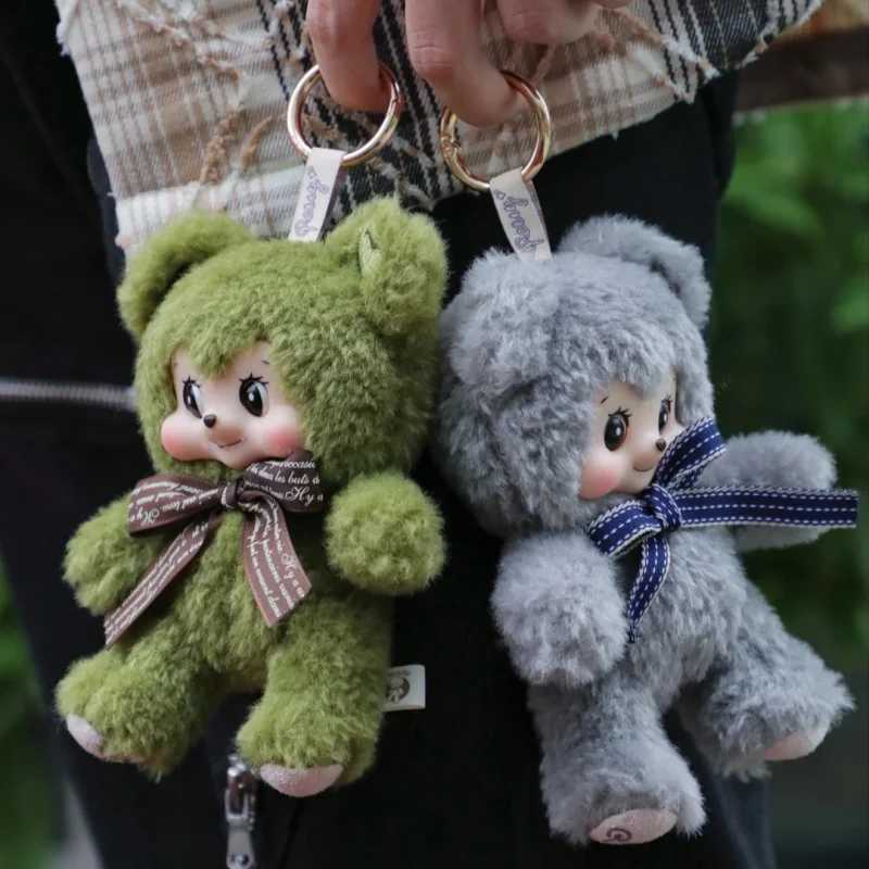 Genuine Pezzy Bear Gift Handmade Plush Blind Box Ornament Handmade Gift Trendy Toy Doll Girl Birthday Christmas GiftsT260302