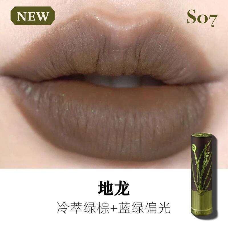 Girlcult Private Label Lipstick Custom Logo Matte Velvet Balm Long Lasting Glossy Shimmer Transparent Lip Gloss H260302