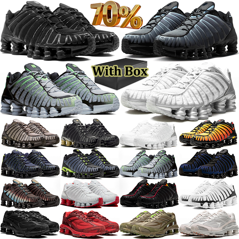 With Box R4 Designe… - image