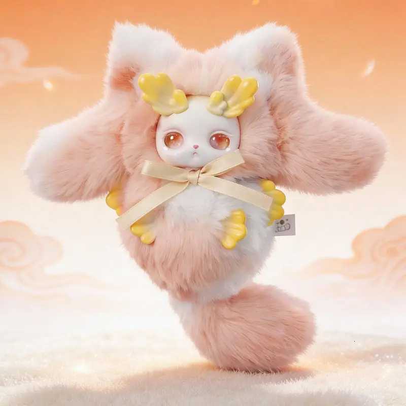 In StockAuthentic Loloan Dream Hidden Mountains Seas Series Trendy Plush Blind Box Cute Bag Accessories GiftT260302