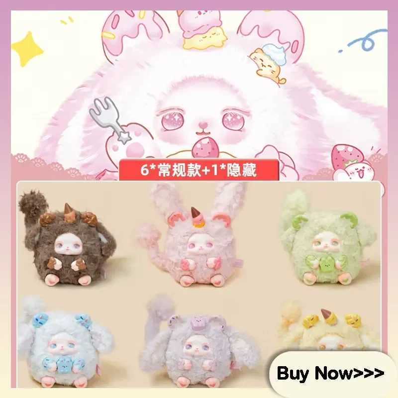 Cqtoys Loloan Dessert Series Plush Blind Box Cartoon Companion Sleep Doll Exquisite Desktop Decoration Surprise Mystery Box GiftT260302